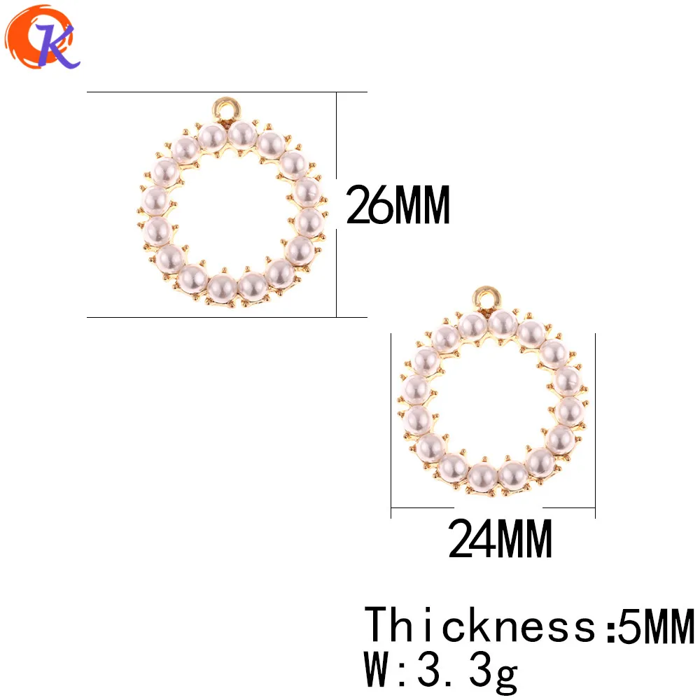 Cordial Дизайн 50 шт. 24*26 мм ювелирные аксессуары/серьги/имитация жемчуга/Круглый кольцо форма/DIY/ручной работы/застежки для сережек