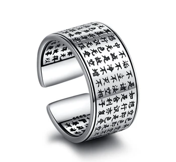 

Vintage tricolor Silver Plated Opening Rings Tibetan Bible Men Rings Fashion 925 Jewelry Black Auger Thai Silver Ring