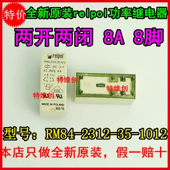 

Relays Relays Power Relays