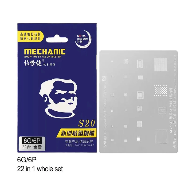 

22 in 1 Full set phone BGA steel Stencil Solder Mask Ink Tool Kit for iPhone 6G 6P IC Chip fixing repair