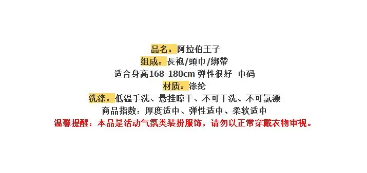 QQ20180511201135