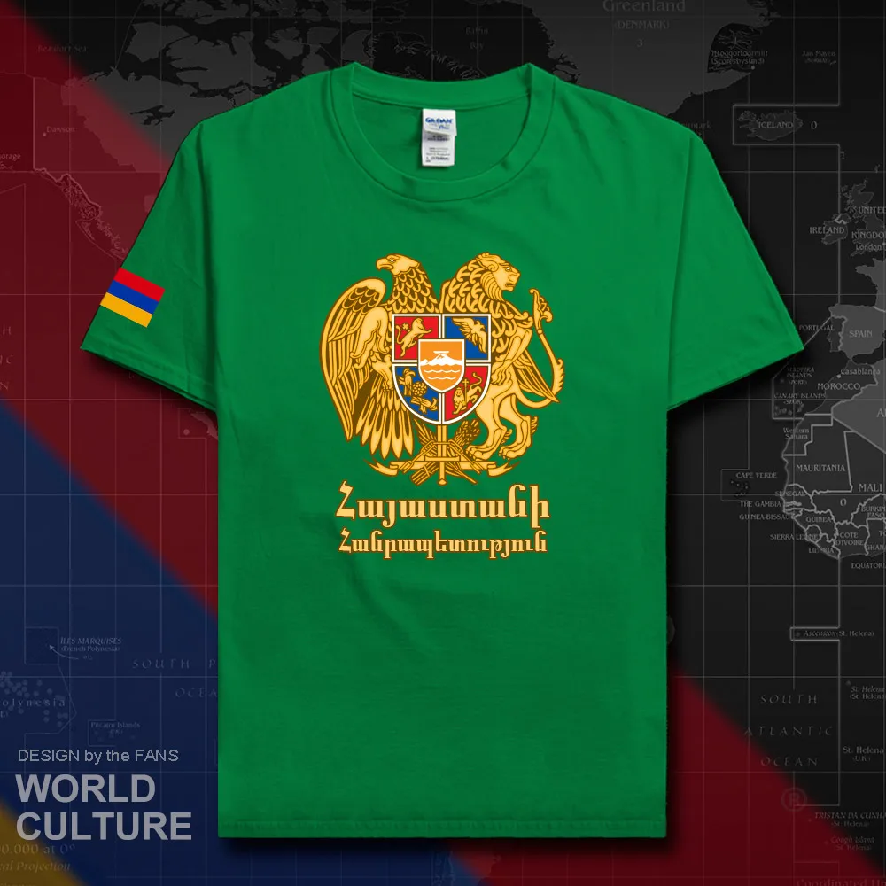 HNat_Armenia20_T01irishgreen