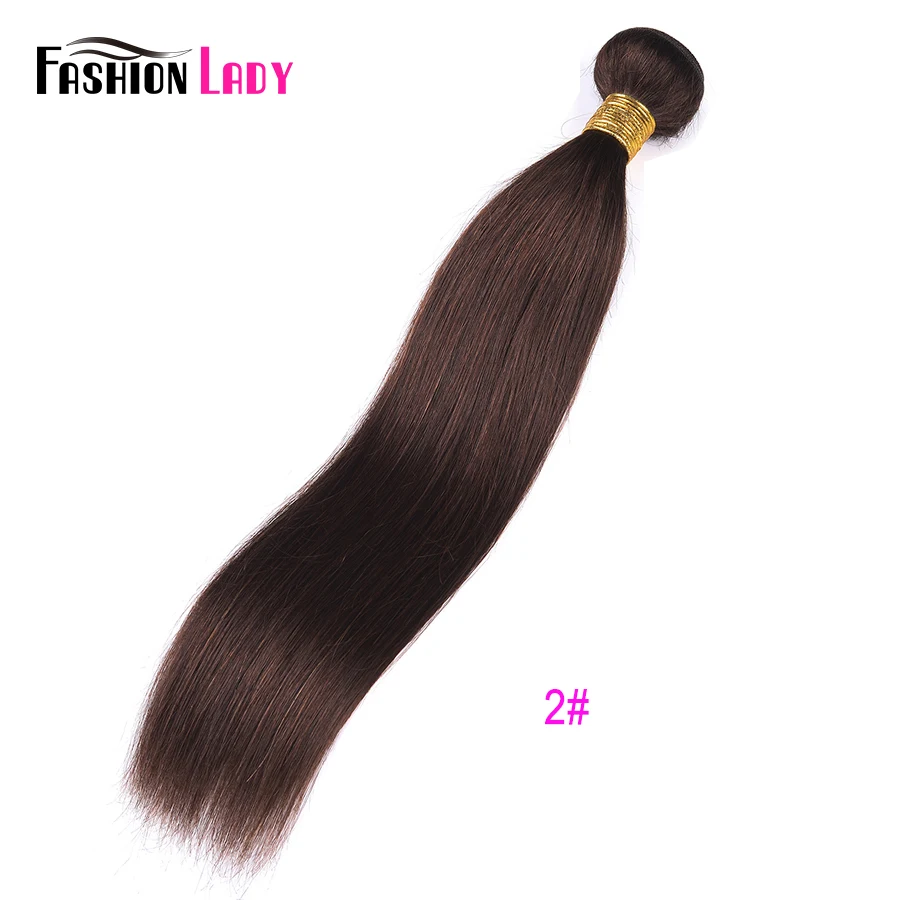 Модные женские предварительно крашеные бразильские волосы переплетения Комплект прямой Темно-коричневый 2# человеческие волосы Комплект s 1/3/4 Комплект за прямые NoRemy - Цвет волос: #2