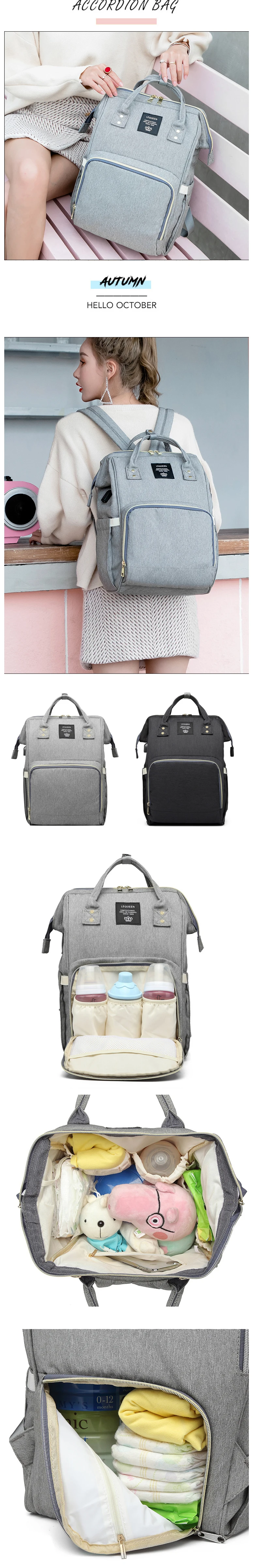 2019 Baby Diaper Bag With USB Interface Large Capacity Waterproof Nappy Bag Kits Mummy Maternity Travel Backpack Nursing Handbag