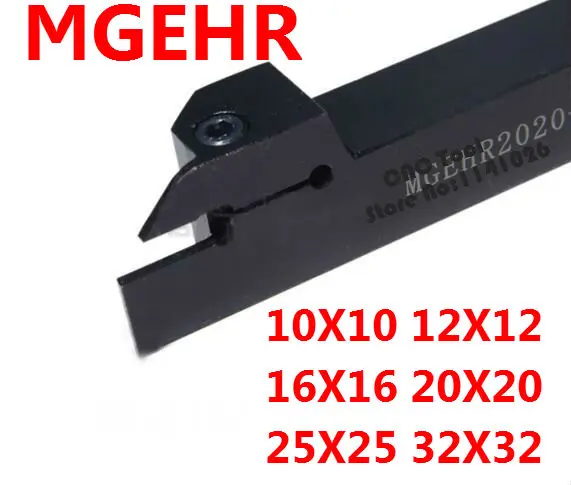 1 шт. держатель для токарного станка MGEHL MGEHR1010 MGEHR1212 MGEHR1616 MGEHR2020 MGEHR2525 MGEHR3232
