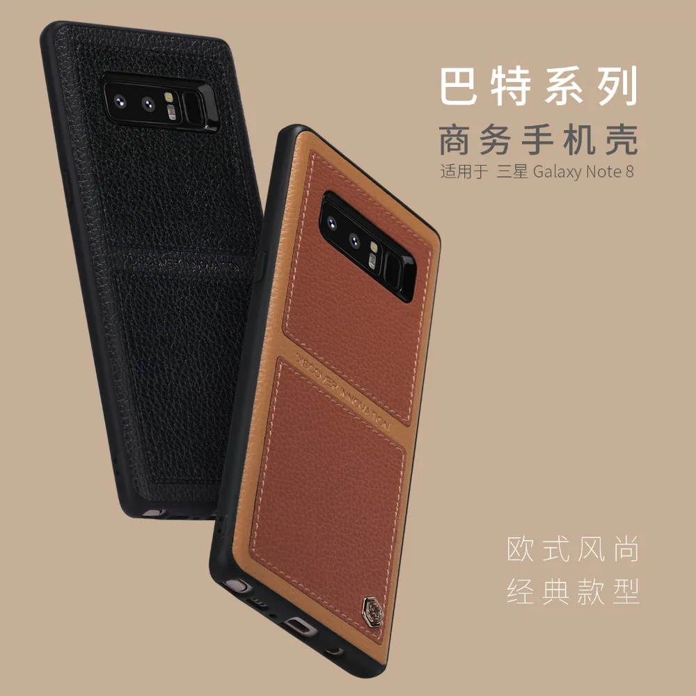 

For Galaxy Note 8 case Nillkin BURT case Vintage PU Leather Luxury Case for galaxy s8 plus S8+ phone bag cover for S8 case