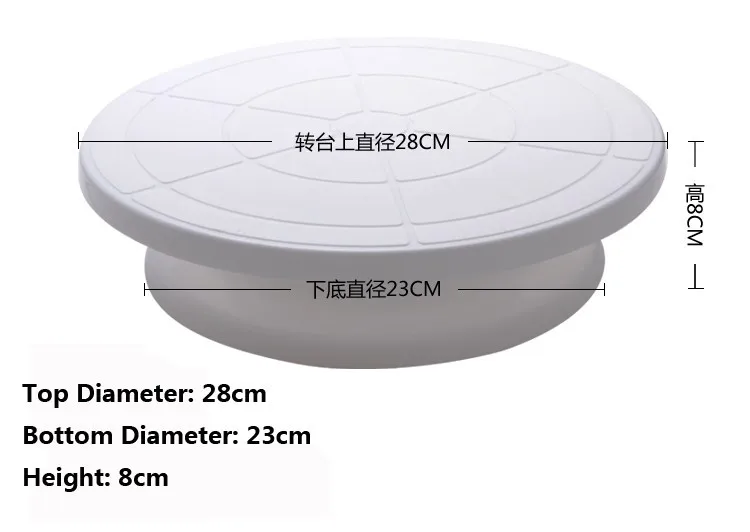 1 шт. вращающаяся подставка для украшения торта горячая Распродажа вращающаяся подставка для выпечки