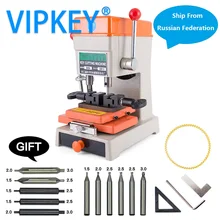 Defu 368A автомат для резки ключа автомобиля копия для множительного аппарата Корабль из Российской Федерации