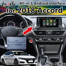 Все-в-1 Plug& Play Android gps навигационная коробка для Honda Accord Встроенный видео интерфейс, приложения, Mirrorlink, LVDS