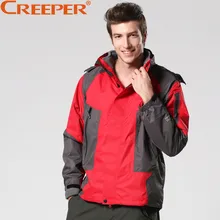 Пеший Туризм Куртка Водонепроницаемый Термальность Для мужчин Спорт на открытом воздухе Альпинизм Лыжный Спорт для верховой езды скалолазание