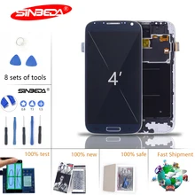 5.0Sinbeda For Samsung Galaxy S4 LCD Display Touch Screen with Frame I9500 I9505 I337 I9515 For Samsung Galaxy S4 LCD Screen universal water resistant bag for samsung galaxy s4 green
