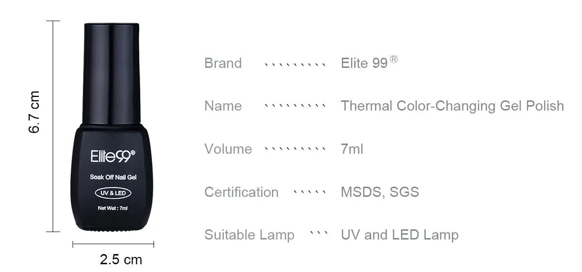 Elite99 светодиодный гель-Хамелеон для ногтей с изменяющейся температурой и замачиванием, 7 мл