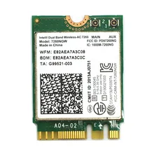 Для двухдиапазонного AC 7260NGW Intel 7260 NGFF 2x2 wifi 802.11ac 867 Мбит/с Wi-Fi+ Bluetooth 4,0 Беспроводная карта