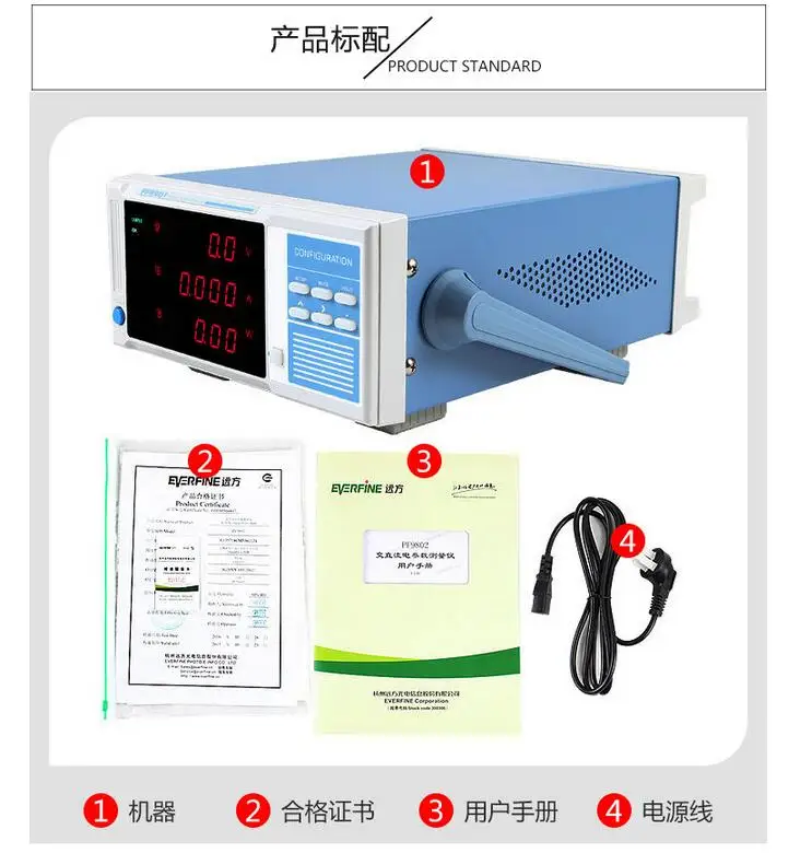 QQ截图20190627113347