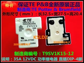 

Free shipping lot (10 pieces/lot) TE T9SV1K15-12 4PINS 35A 12VDC Power Relay original New
