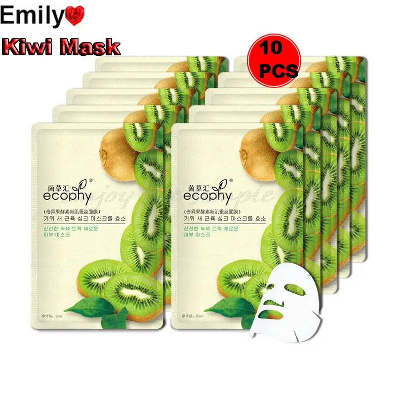 10 PCS Kiwi Fruit Facial Mask Face Care Anti Oxidant Anti Aging Anti