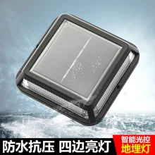 2 шт. 12 световых бусин светодиодный солнечный квадратный погребенный торшер Открытый Солнечный внутренний торшер