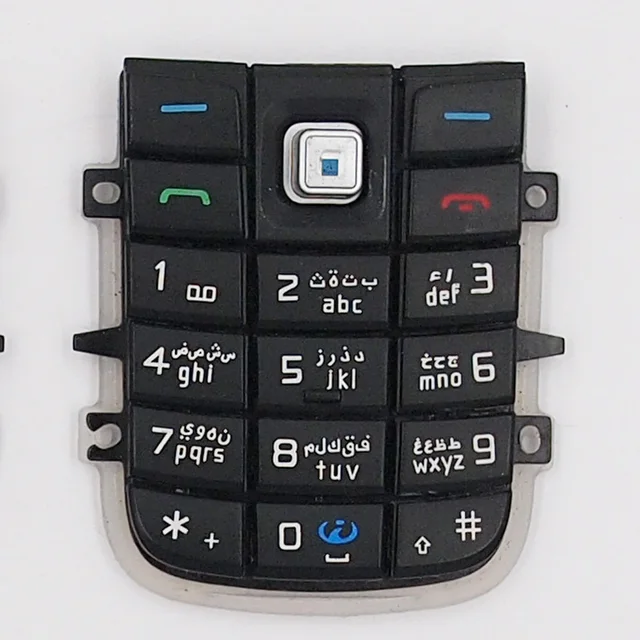 clavier arabe mobile nokia 5800