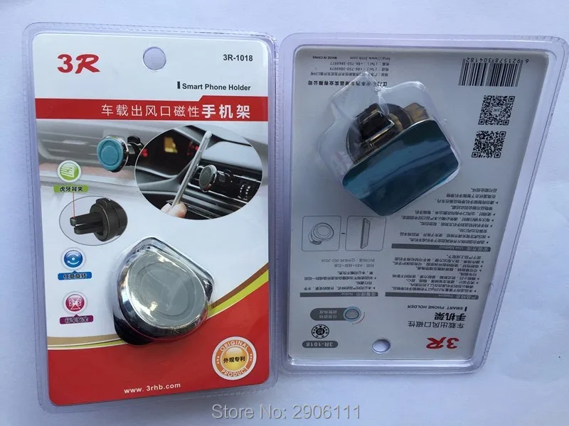 360 Degree Car Holder Phone Holder For Jaguar xf xe x type xj