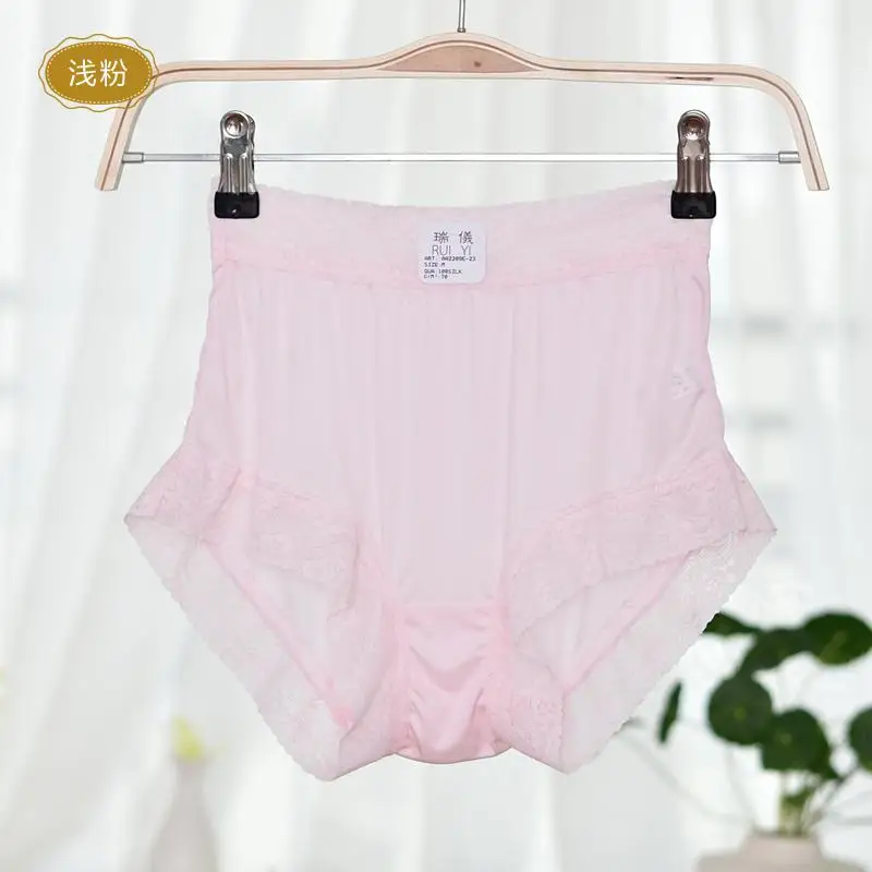 Женское нижнее белье шелк шелк кружева 42 Pin простой удобный мешок бедра бесшовные размер талии брюки - Цвет: Розовый