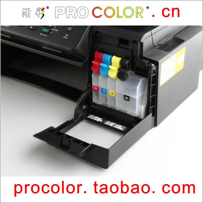 PROCOLOR-DCP-T300-800-16
