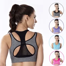 B027,,, женская одежда для фитнеса, дышащая, для бега, полый жилет, быстросохнущий, из кусков, для тренировок