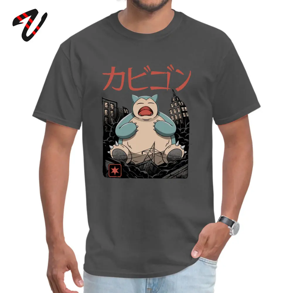 PokemonSnorlax Crew Neck Top T-shirts Mother Day Normal Tops Shirts Short Sleeve Graphic 100% Cotton Fabric Top T-shirts Men PokemonSnorlax0702 carbon