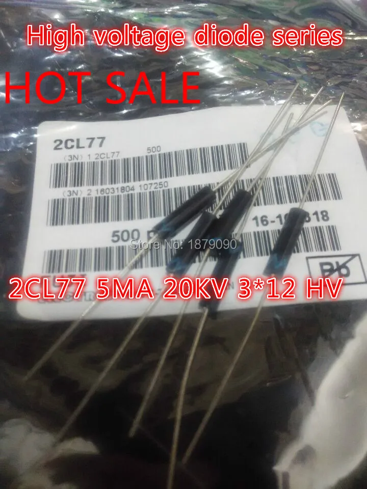 

5MA High voltage diode NEW&ORIGINAL 2CL69 2CL70 2CL71 2CL72 2CL73 2CL74 2CL75 2CL76 2CL77 2CL78 2CL79 2CL82 10PCS/LOT