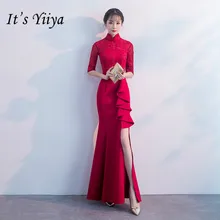 Это YiiYa красное вино оборками ужин платья Vestidos очаровательные Сплит Русалка Вечерние платья H202
