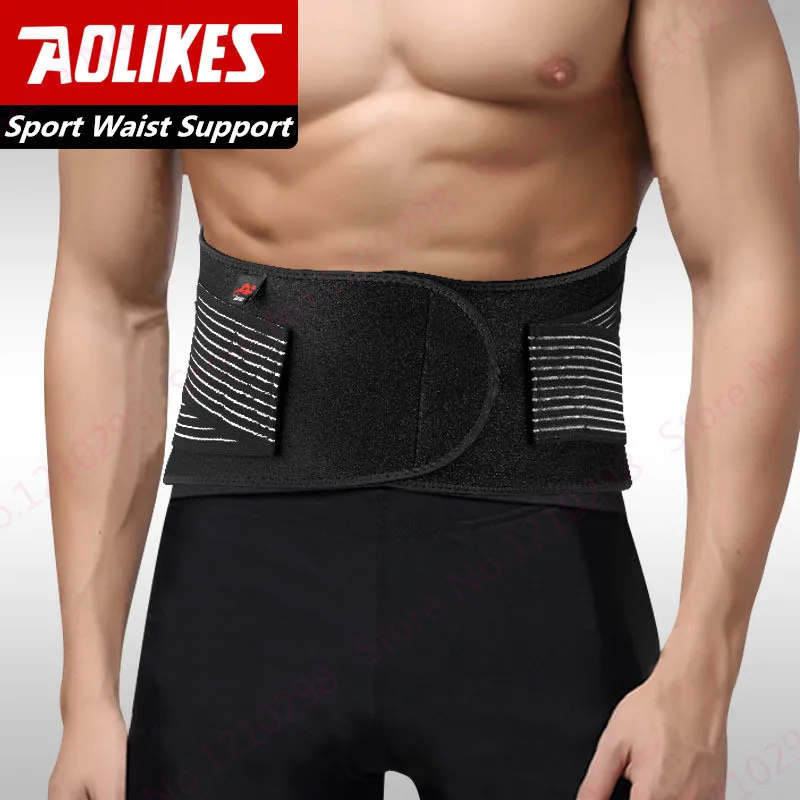 ортопедический пояс medi. медицинский карсети для спина. поддержка поясницы. пояс для спины от холода. надувной пояс для позвоночника.