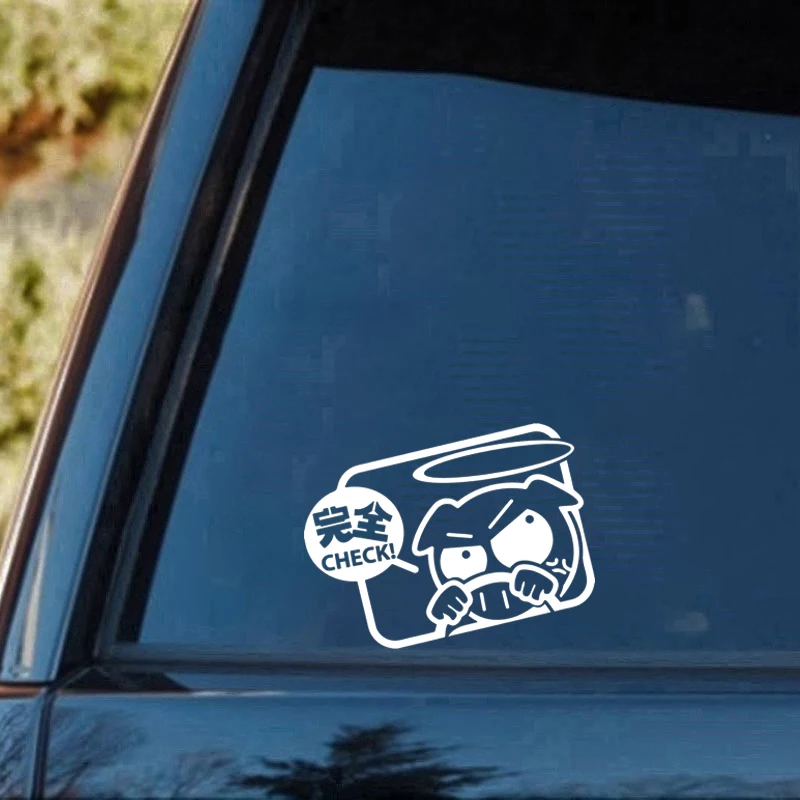 15x12cm Pig Cops Check Interesting Vinyl Car Sticker Decal Car-Styling Art Painting Car Stickers Vinyl Decor Decals 15x12cm Pig Cops Check Interesting Vinyl Car Sticker Decal Car-Styling Art Painting Car Stickers Vinyl Decor Decals