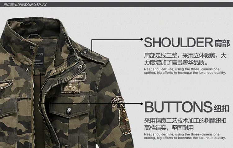 Камуфляж Для мужчин Куртки и пальто осень-зима армии Air Force One Aeronautica мужская куртка милитари WH