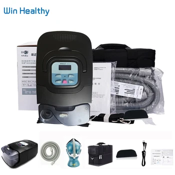 

BMC GI Auto CPAP Machine Black Shell Smart Home Care Respirator For Sleep Snoring Apnea Therapy With Humidifier Mask Hose