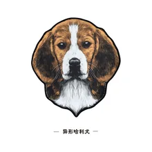 80 см/100 см мопс/Гарри Собака/теленок/овчарка/хаски собака коврик для пола собаки дверной коврик нескользящий абсорбирующий bedrroom коврик для домашних животных