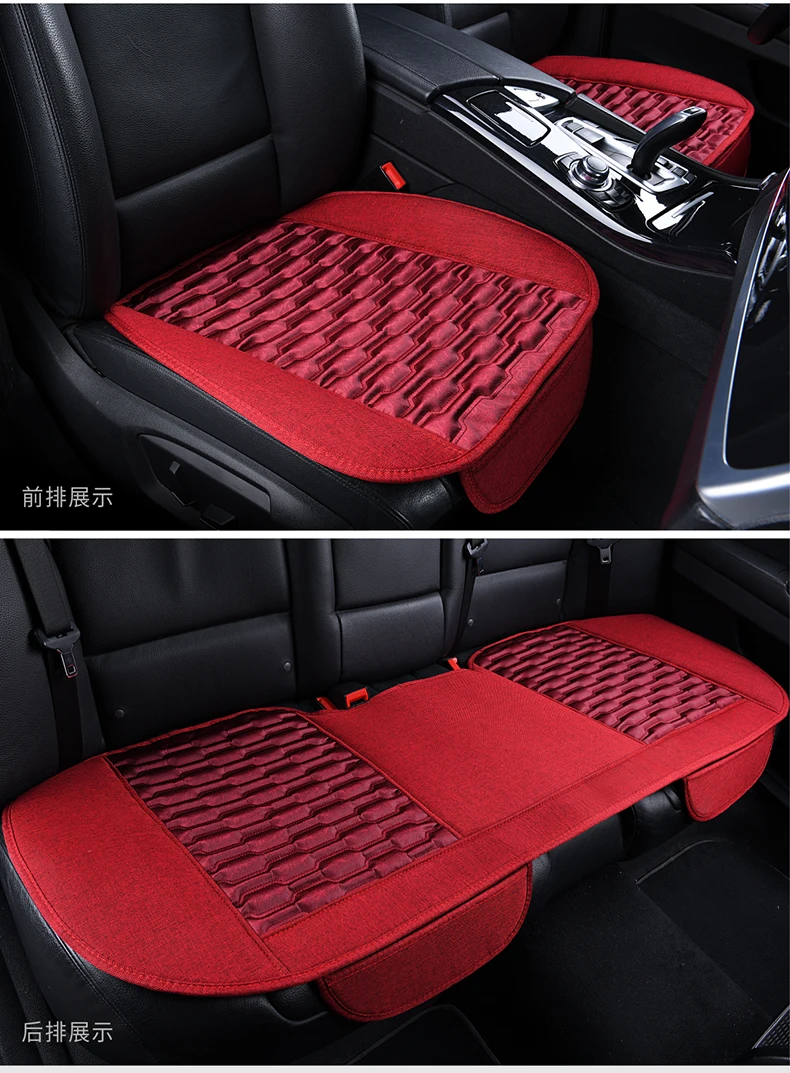 Buckwheat 3 PCS Set Car Front Seat And Long Back Seat General Buckwheat Shell Breathable Car Seat Mat Automobile Seat Covers Buckwheat 3 PCS Set Car Front Seat And Long Back Seat General Buckwheat Shell Breathable Car Seat Mat Automobile Seat Covers