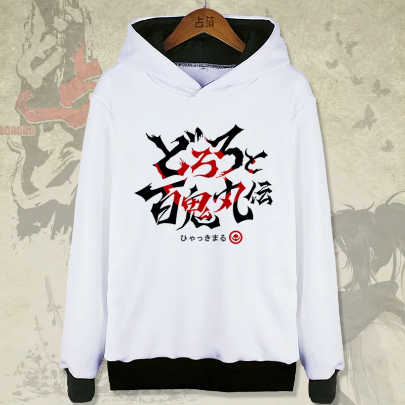  Dororo Hyakkimaru Print Hoodie Autumn Women Hoodies Sweatshirts Men's Long Sleeve Hoodies Pullovers