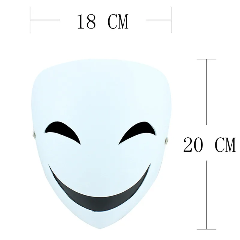 Tope Grade Resin Mask Black Bullet Kagetane Hiruko Moive Japanese Anime Smile Face White  Halloween Cosplay Costume Party Prop (3)