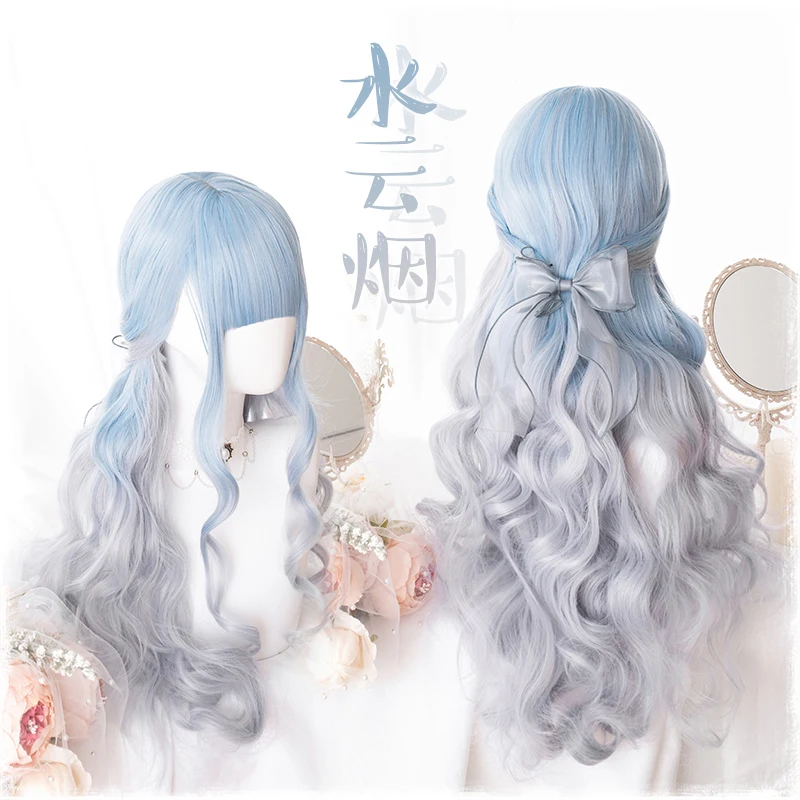 Лолита синий Омбре серый градиент синтетический парик косплей длинные вьющиеся 75 см волосы на каждый день Harajuku девушка+ парик колпачок