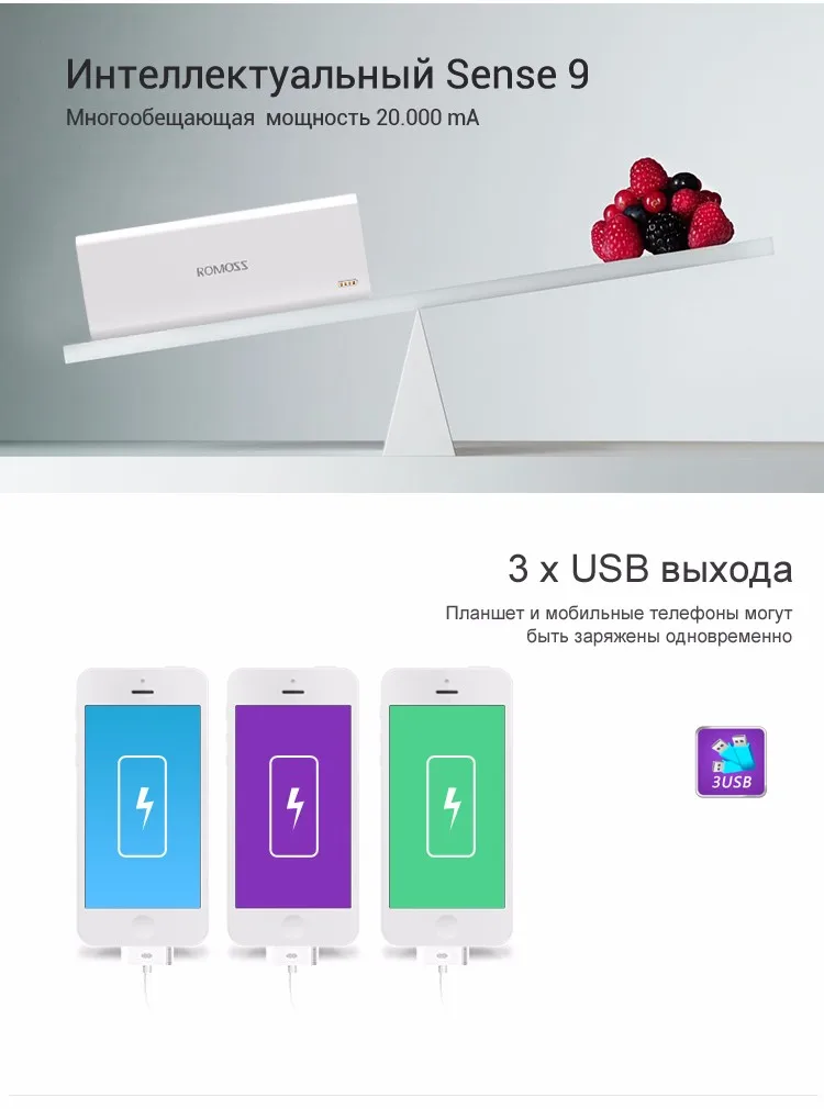 sense9-RU_08
