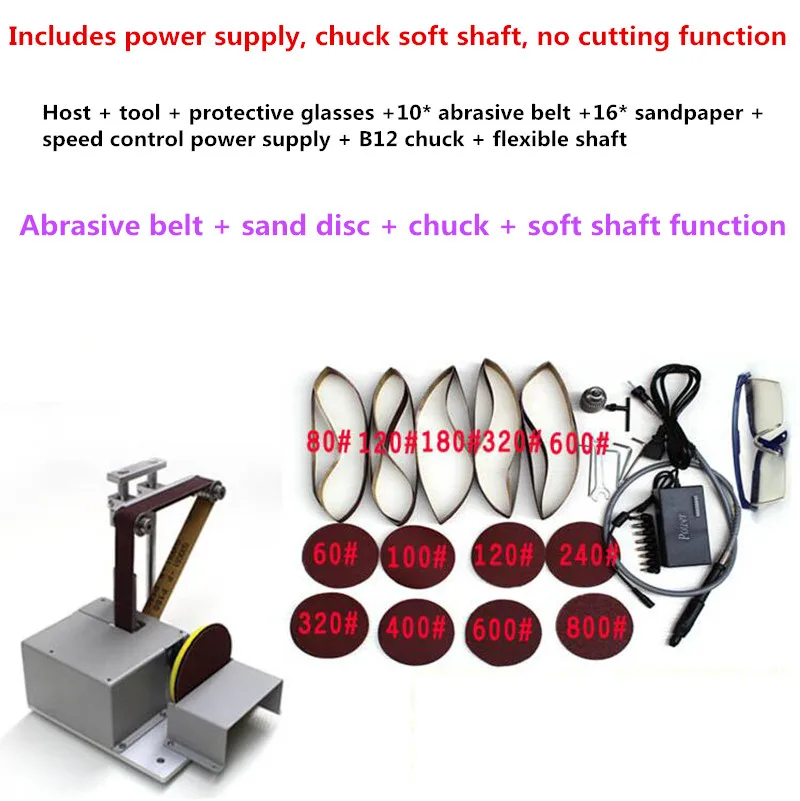 

Multi-function mini polisher DIY Belt Sander Electric polishing machine Y