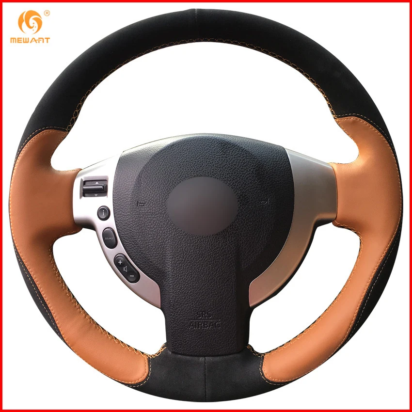 MEWANT Orange Leather Black Suede Car Steering Wheel Cover for Nissan