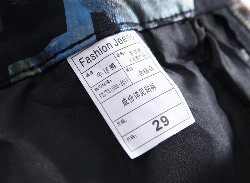 7F2A4793