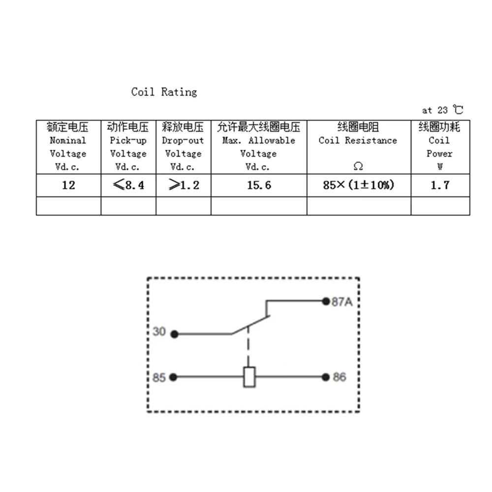 HY5011-12V-B-S Relay-05