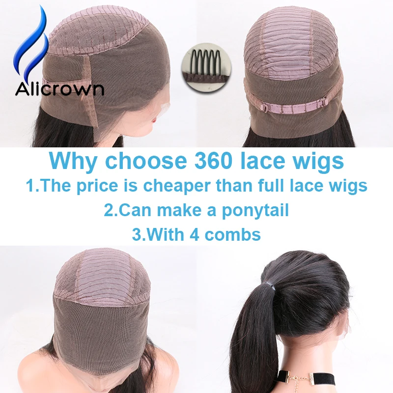 Alicrown 360, парики из натуральных волос на кружевной основе, прямые бразильские волосы remy, парик 22,5*4*2, натуральный цвет, предварительно выщипанные отбеленные узлы