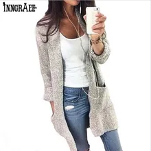 Модный осенне-зимний женский Свободный Вязаный Кардиган с длинным рукавом, Женский вязаный кардиган, женский кардиган NS8638