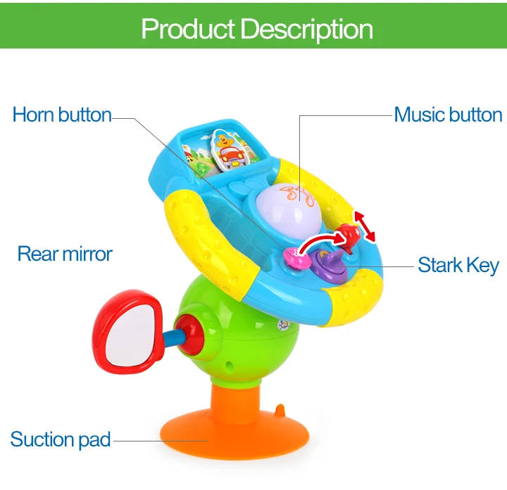 Детский руль игрушка детское детство обучающее Вождение моделирование