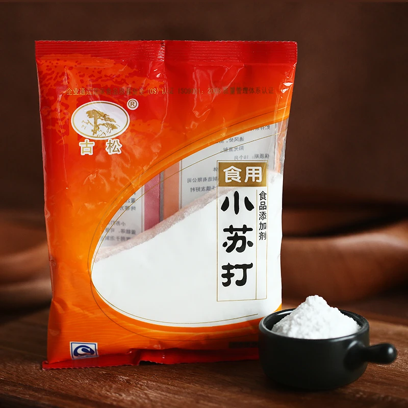 natron baking soda same natron baking soda same