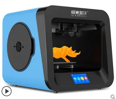  3D printer home high-precision education desktop metal three dimensional rapid three-dimensional pr