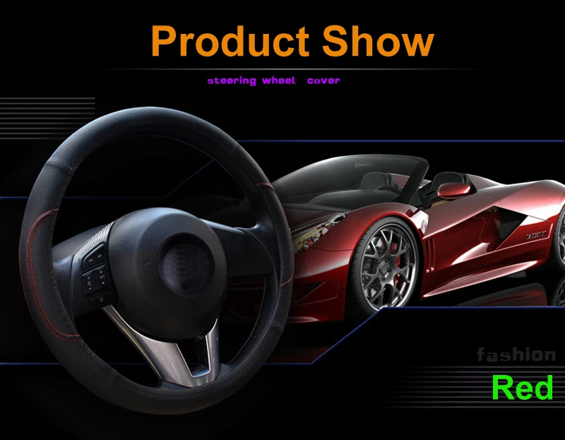 04 Steering Wheel
