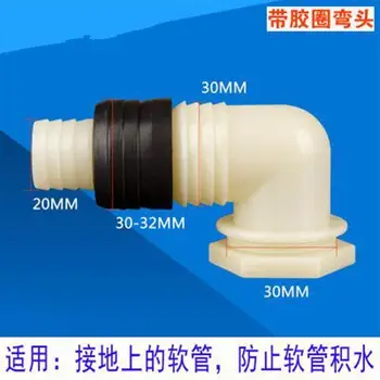 

Universal washing machine floor drain special bend pipe straight through three-way floor drain joint interface